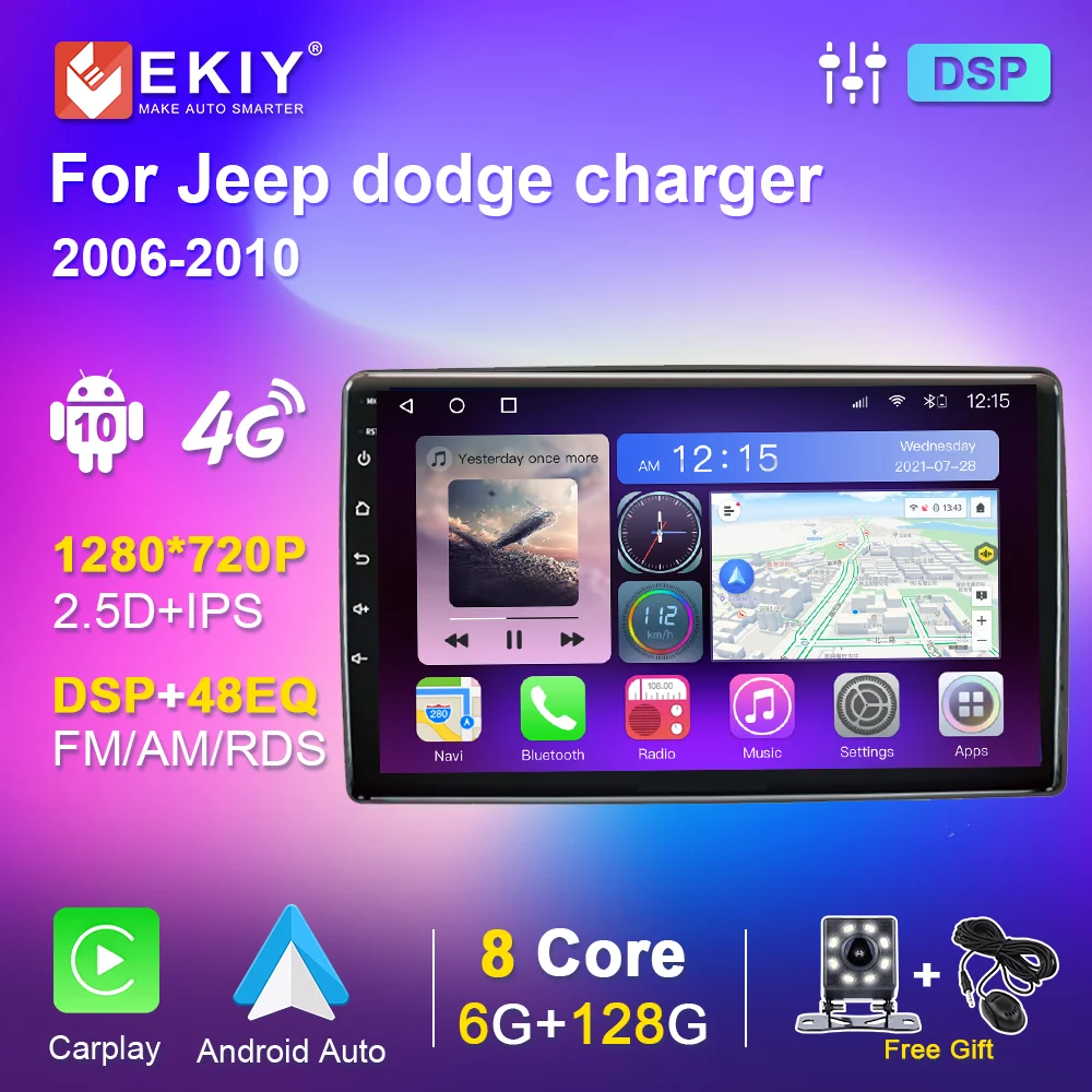 Автомагнитола 2DIN для Jeep dodge charger/Aspen/Magnu мультимедийный плеер стерео ВИДЕО АУДИО