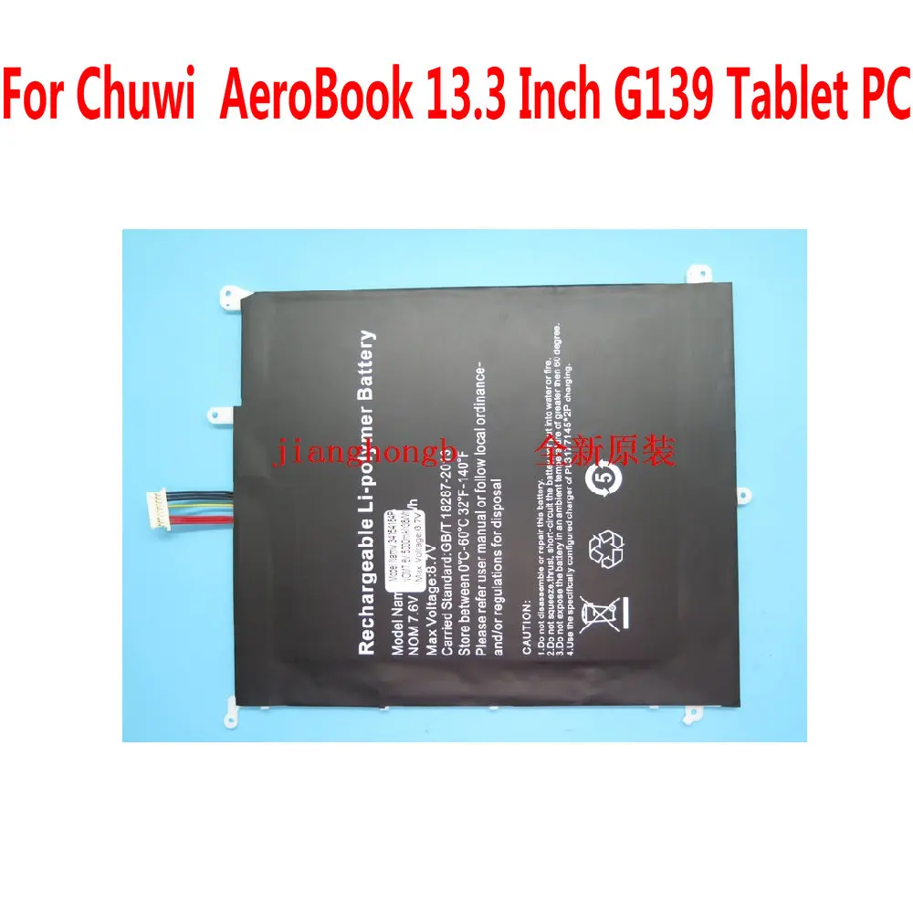 5 линий 7 6 в 5000 мАч аккумулятор для Chuwi AeroBook 13 3 &quotG139 HW 34154184 литий полимерный