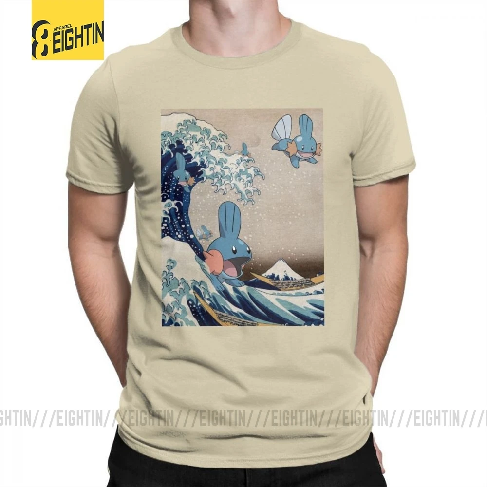 Pokemon Mudkip Wave T Shirt Man 