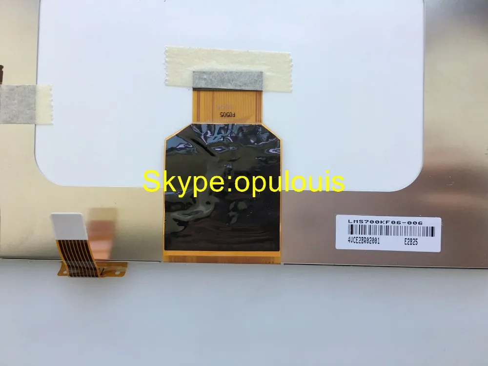 LMS700KF06 with original touch (2)