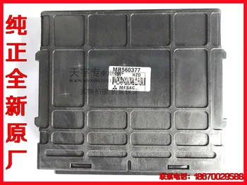 

Free Delivery. Engine computer board computer board ECU MR560377 MR579024