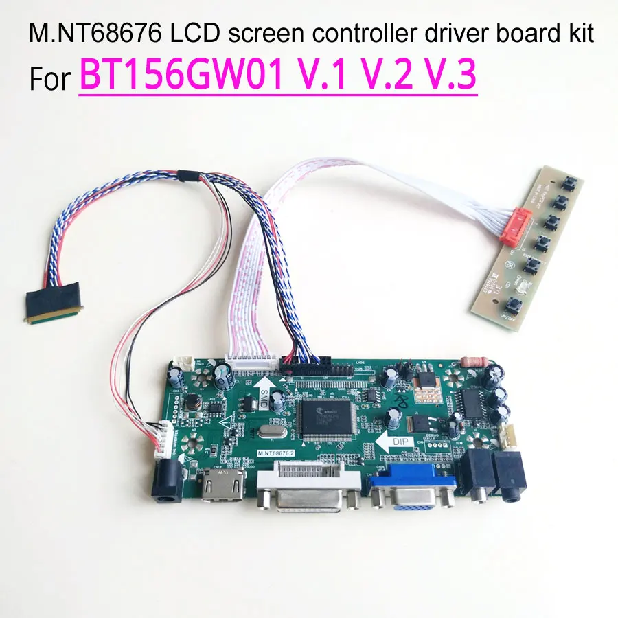 Kit For N116BGE-L32 1366x768 HDMI+DVI+VGA LCD Lvds Converter Board Controller