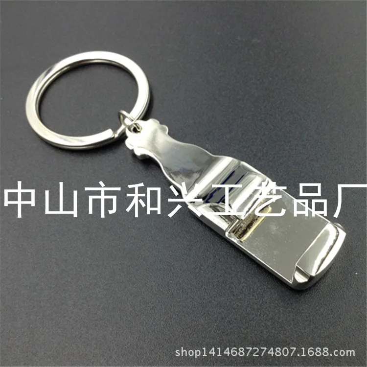Creative Environmentally Friendly Zinc Alloy Heart Key Diamond Set Top Grade Valentine's Day Gift Keychain-DIY Logo
