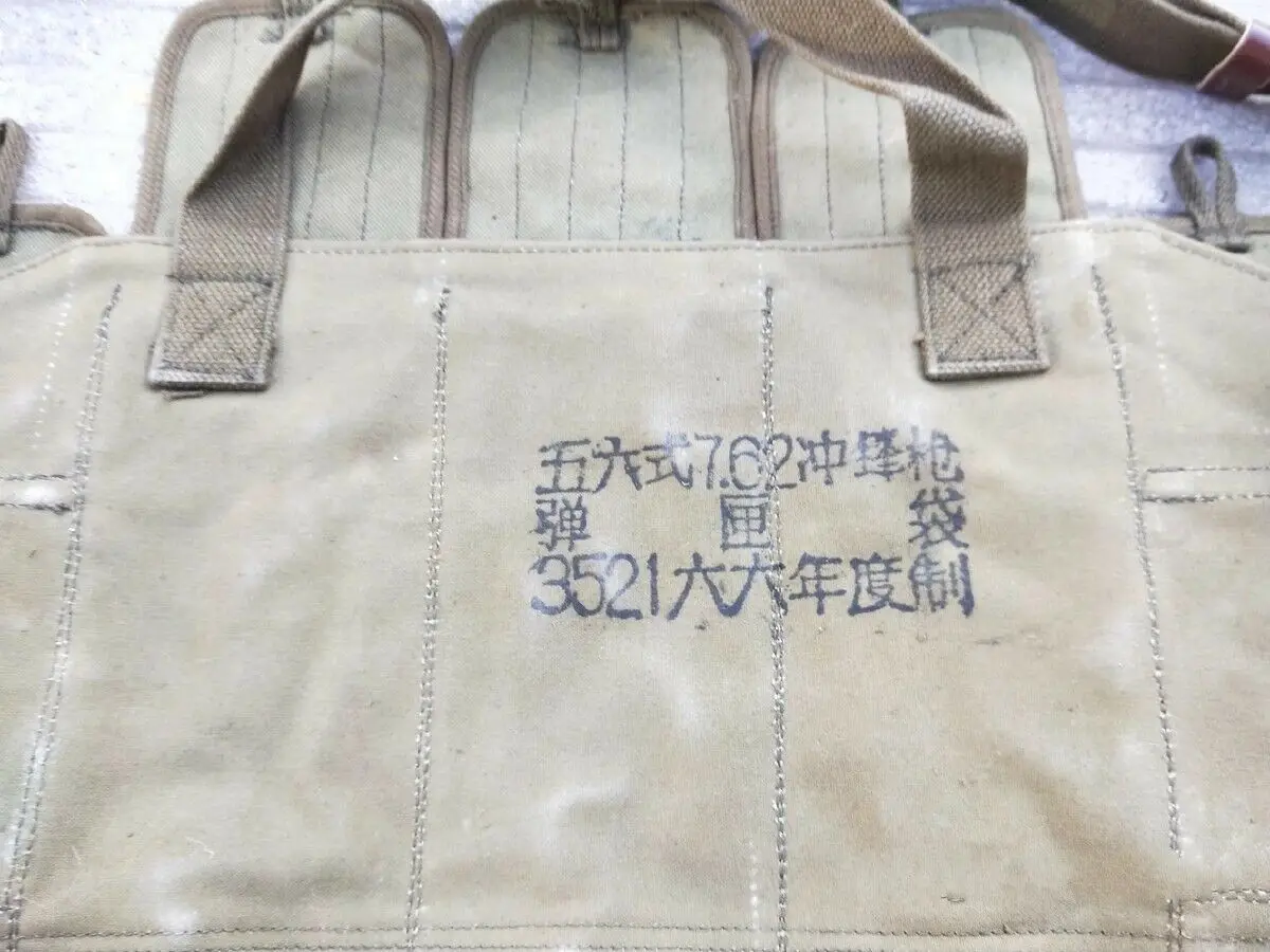 tomwang2012.GENUINE ORIGINAL Vietnam War Chinese Army Type 56AK Chest Rig Ammo Pouch Bag