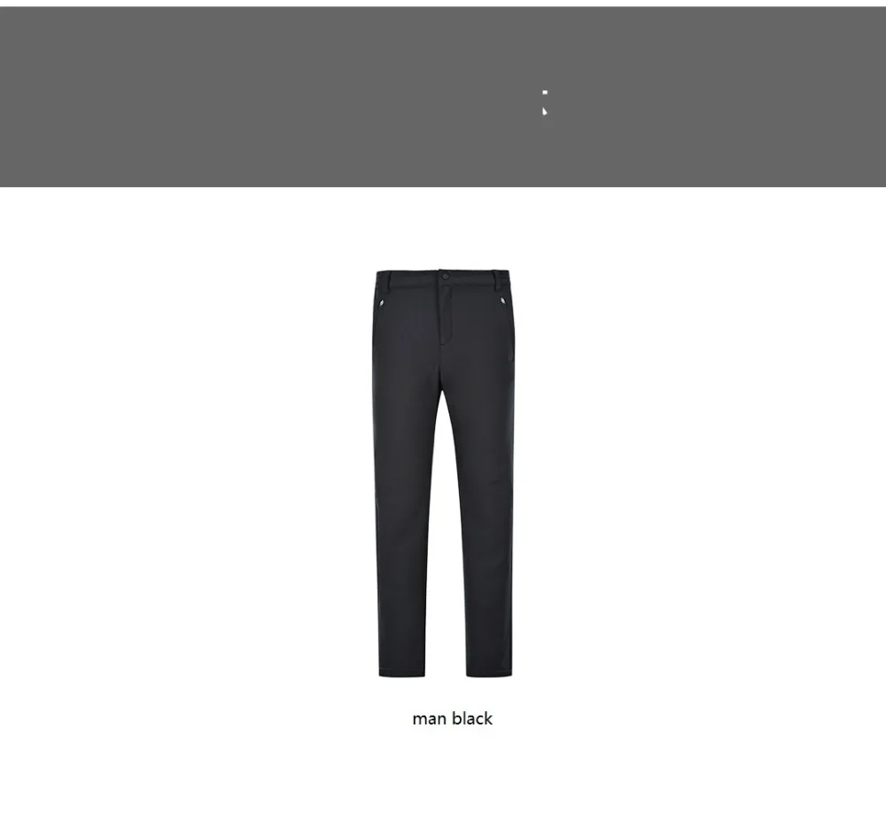 Новые удобные теплые мягкие брюки оболочки Xiaomi осень-зима(пара моделей) флисовые сохраняющие тепло ветрозащитные и водонепроницаемые мужские и женские облегающие брюки