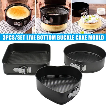 

3pcs Cake Mold Square Heart Shaped Round Non-stick with Removable Bottom Cake Pan with Buckle J2Y