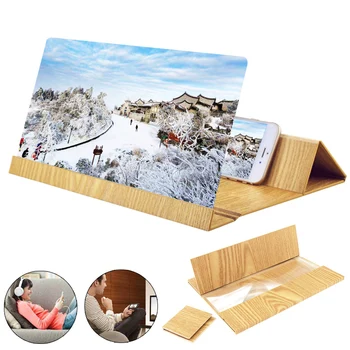 

4X 12 Inch Portable Golden Wood Grain PMMA + Fiberboard 3D Video Mobile Phone Screen Magnifier with Mobile Phone Bracket