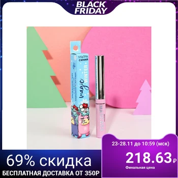 

Magic Winter Runway Mascara Blue