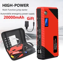 Автомобильный стартер 600A 12V пусковое устройство power Bank бензиновый дизельный автомобиль батарея бустер зарядное устройство Buster автомобильный стартер CE