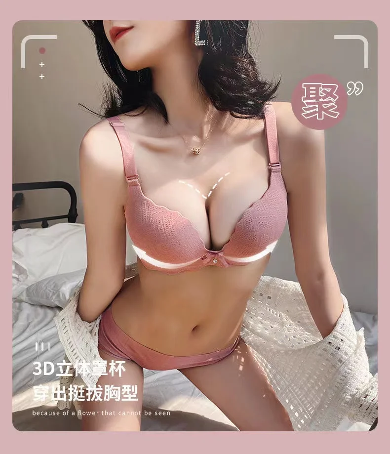 Small Breasts Show Big Underwear, Deep V Push-ups, No Steel Ring, Flat Chest, Special Bra, Thickened Push-up Bra Set bra and panty