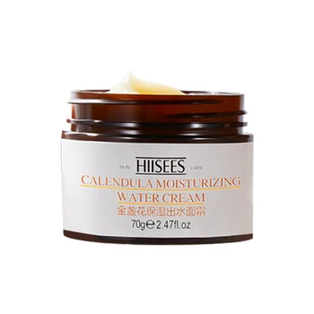 

Marigold Moisturizer Improves Moisture Retention On Dry Skin With Nicotinamide Cream P1