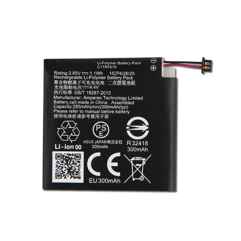 C11N1510 (1)