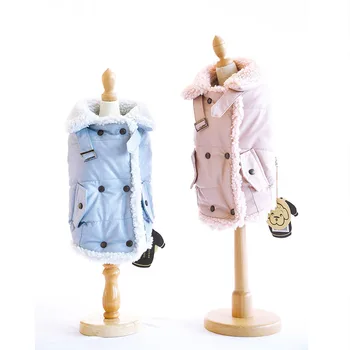 

Accessories for Small Dogs Autumn and Winter Super Warm and Comfortable Two Legs Clothes for Dogs Pink and Blue Colors Jacket