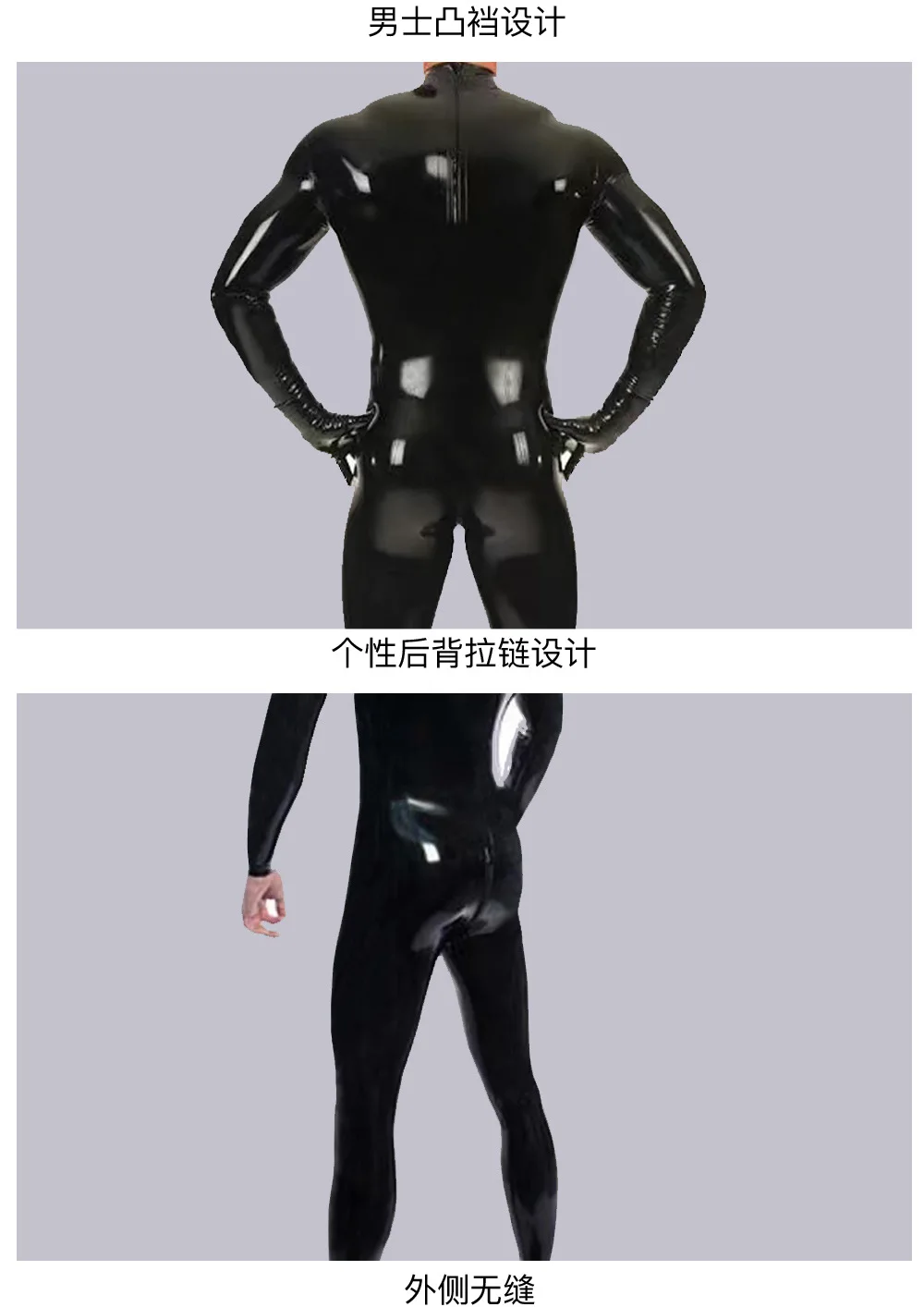 Ecoosexy Man Full Tights Cosplay Shiny Body Cover Bodysuit Wetlook Pvc Glitter Zipper Open Crotch Footman All-inclusive Straitjacket -Zentai shop online H07b80e5f6a2f43e5814d7c8f7fe1b99aj.jpg