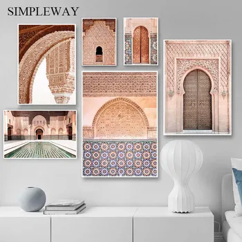 

Morocco Door Architecture Canvas Painting Vintage Poster Arabic Travel Wall Art Print Islamic Muslim Religion Picture Home Decor