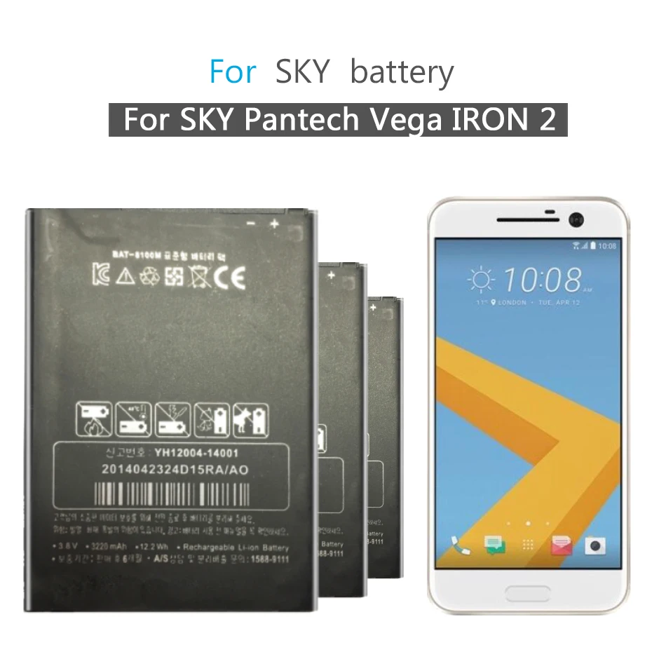 3220 мА/ч, BAT-8100M Батарея для PANTECH Аккумулятор для PANTECH SKY Vega железа 2 IM-A910S IM-A910K IM-A910L+ номер для отслеживания