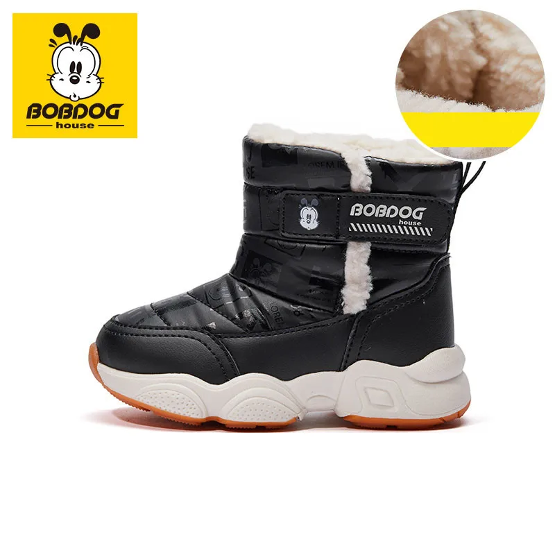 BOBDOG house kid shoes winter warm comfortable baby shoes casual non-slip boys and girls shoes BXD9442