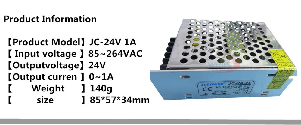 24V 1A