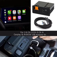 Aliexpress - for Apple Carplay Android Auto USB Aux Adapter Hub Retrofit Kit for Mazda 2 Mazda 3 Mazda 6 CX-3 CX-5 CX-9 TK78-66-9U0C