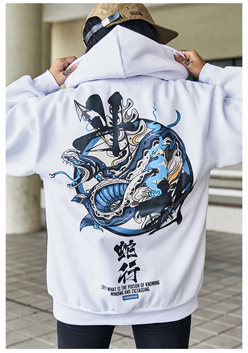 VOGUELEO Young Fashion color Hooides Мужская плотная одежда осенняя мужская хип-хоп Harajuku уличная Китайская печать тренда