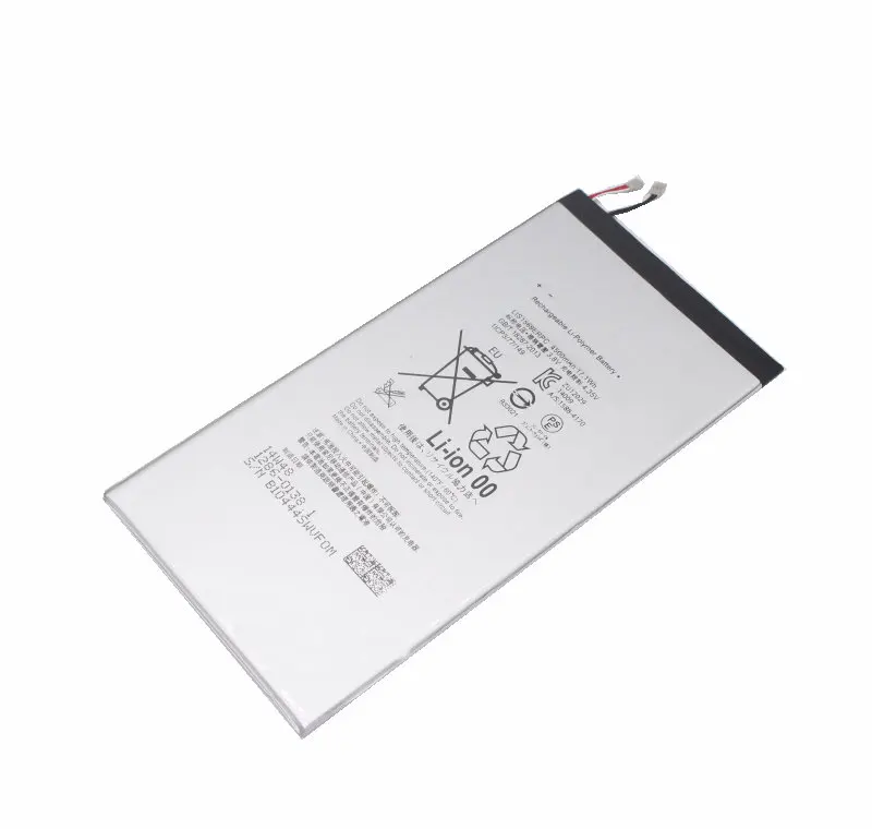 1x 4500mAh LIS1569ERPC Replacement Battery For Sony Xperia Tablet Z3 Compact SGP611 SGP612 SGP621 Batteries + Repair Tools Kit