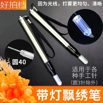 

Korean Semi-permanent New Style wen 【xiu】 crafts bi Light Included Munsu shou gong bi Single-head Universal Eyebrow Tattoo Eyebr