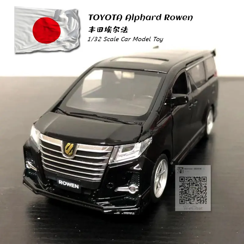 TOYOTA Alphard Rowen black (2)