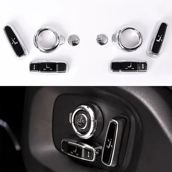 

​Car Button decoration cover Seat Adjustment Black Accessories Practical