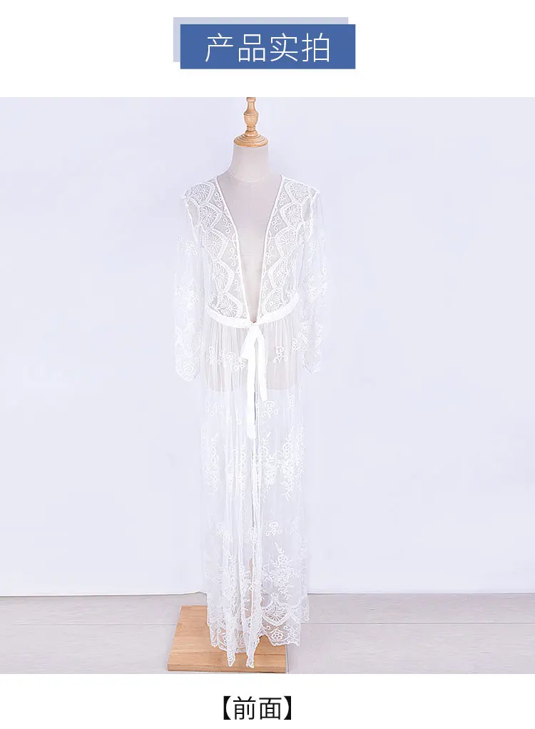 11867367576_71927961