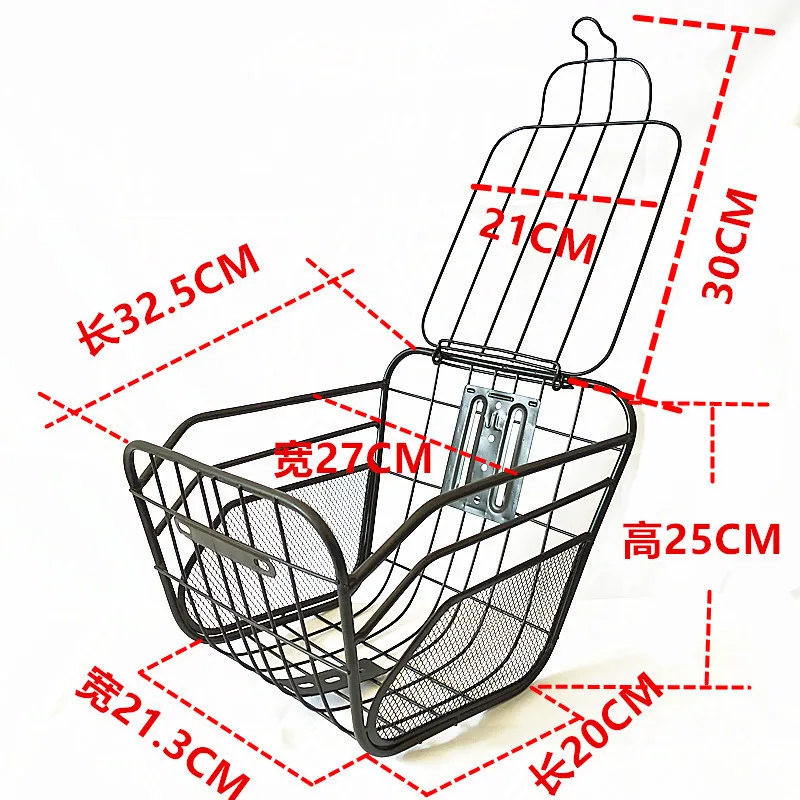 Крупногабаритная металлическая корзина для велосипеда, Электрический Железный Держатель для велосипеда с крышкой, корзина для велосипеда, корзина для горного велосипеда