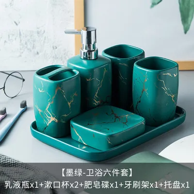 Wedding Gift Ceramic Mug Set Imitation Marble Ceramic Bathroom five-pieces Set with Ceramic Tray Soap Dish Bathroom Decoration - Цвет: 6pcs set