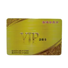 VIP карты на заказ/визитная карточка