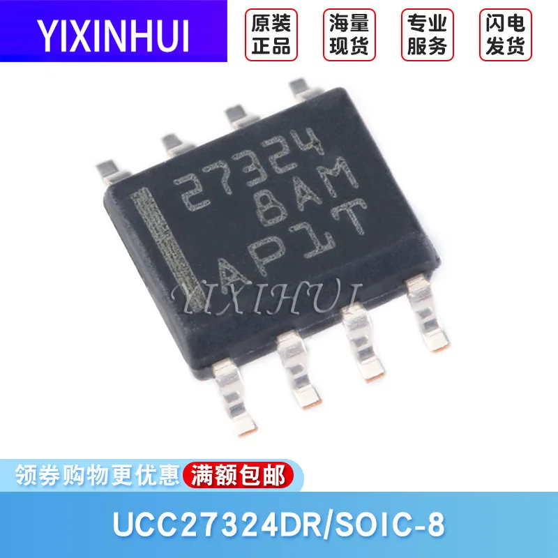 Оригинальный Ucc27324dr SOIC-8 Dual 4A высокоскоростной источник питания с низким