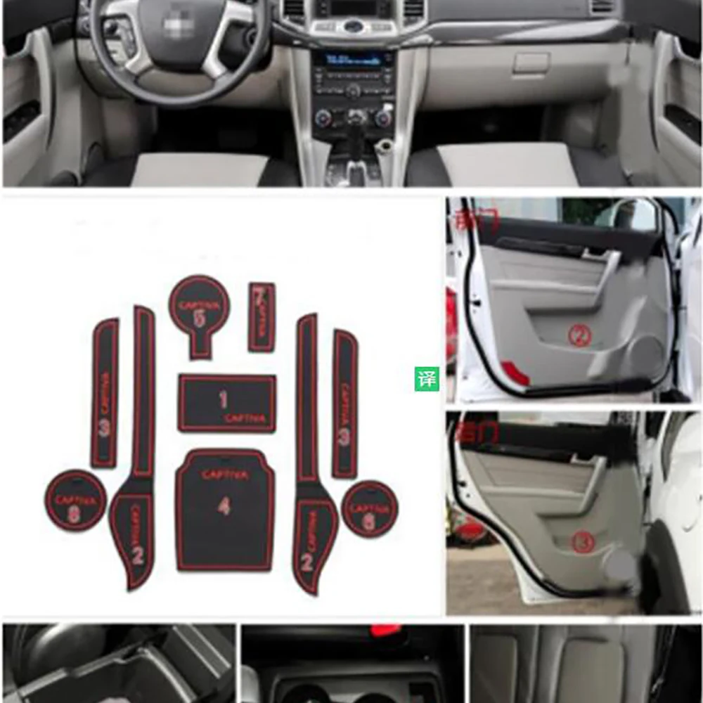 11 17 для Chevrolet Captiva специальные аксессуары украшения интерьера| |