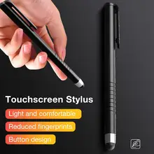 Стилус игровая консоль сенсорная ручка Мобильный планшет универсальный стилус переключатель стилус для мобильных телефонов планшеты игровые консоли