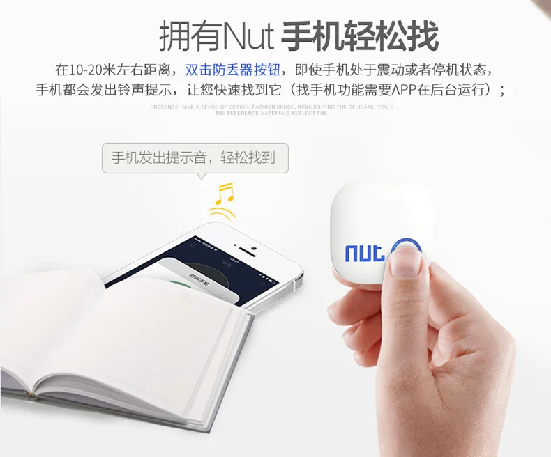 Bluetooth устройство против потери двустороннее напоминание Смарт найти ключ кошелек мобильный телефон анти-потеря кнопка ключ искатель ключи искатель трекер