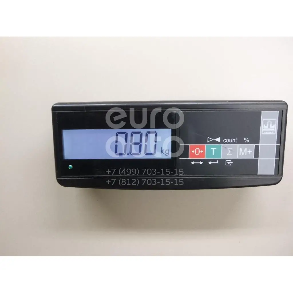 Решетка радиатора, состояние – Б/У,, для Skoda Superb 3V0853653BFOD ПОД РАДАР 3V0853653BFOD