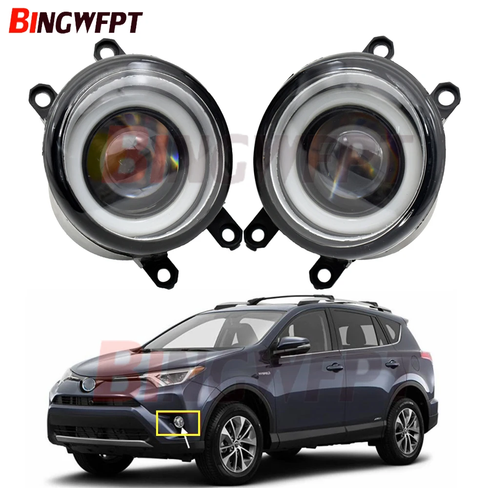 2 шт. светодиодный противотуманный светильник Angel Eye с объективом для Toyota RAV4 RAV 4 2015