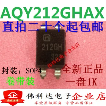 

10pcs/lot 212GH AQY212GH Optocoupler Solid-State Relay AQY212GHA Patch SOP4