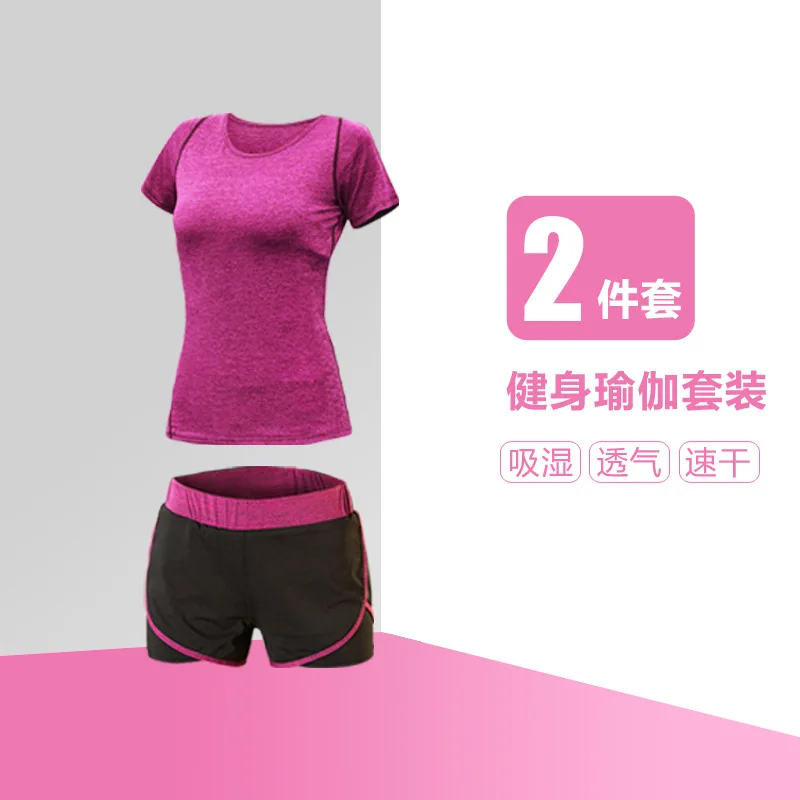 Fuchsia 2 Piece Set Женский комплект для йоги из 5 предметов, штаны с высокой талией+ пальто+ футболка+ бюстгальтер+ штаны, быстросохнущая одежда для спортзала фитнеса, спортивный комплект - Цвет: Fuchsia 2 Piece Set