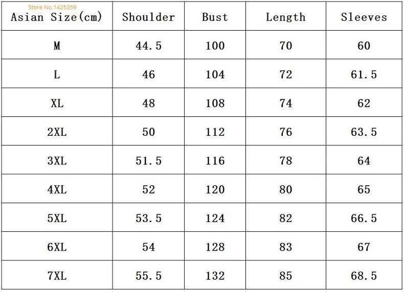 QQ截图20190820172001