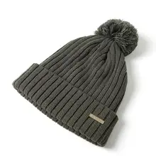 Модная вертикальная полоса женская зимняя теплая вязаная полосатая шапка с шерстяной шарик