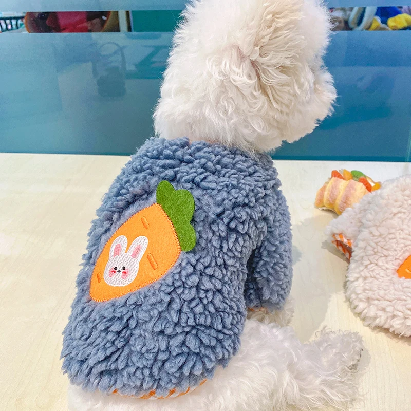 PETCIRCLE Dog Clothes Hairy Carrot Rabbit Sweater Coat Fit Small Dog Puppy Pet Cat Autumn&Winter Pet Cute Costume Pet Jacket images - 6