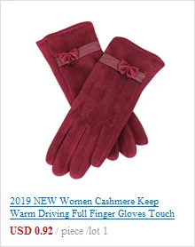 Женские перчатки, сохраняющие тепло, зимние женские бархатные варежки, кружевные перчатки, велосипедные варежки для телефона, кожаные перчатки, рождественские подарки YA