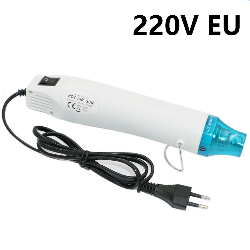 220v white Мини-тепловая пушка 110/220 В 300 Вт, мощный мини-пистолет для горячего воздуха, ручной Электрический термоусадочный аппарат для тиснения и сушки краски - Цвет: 220v white