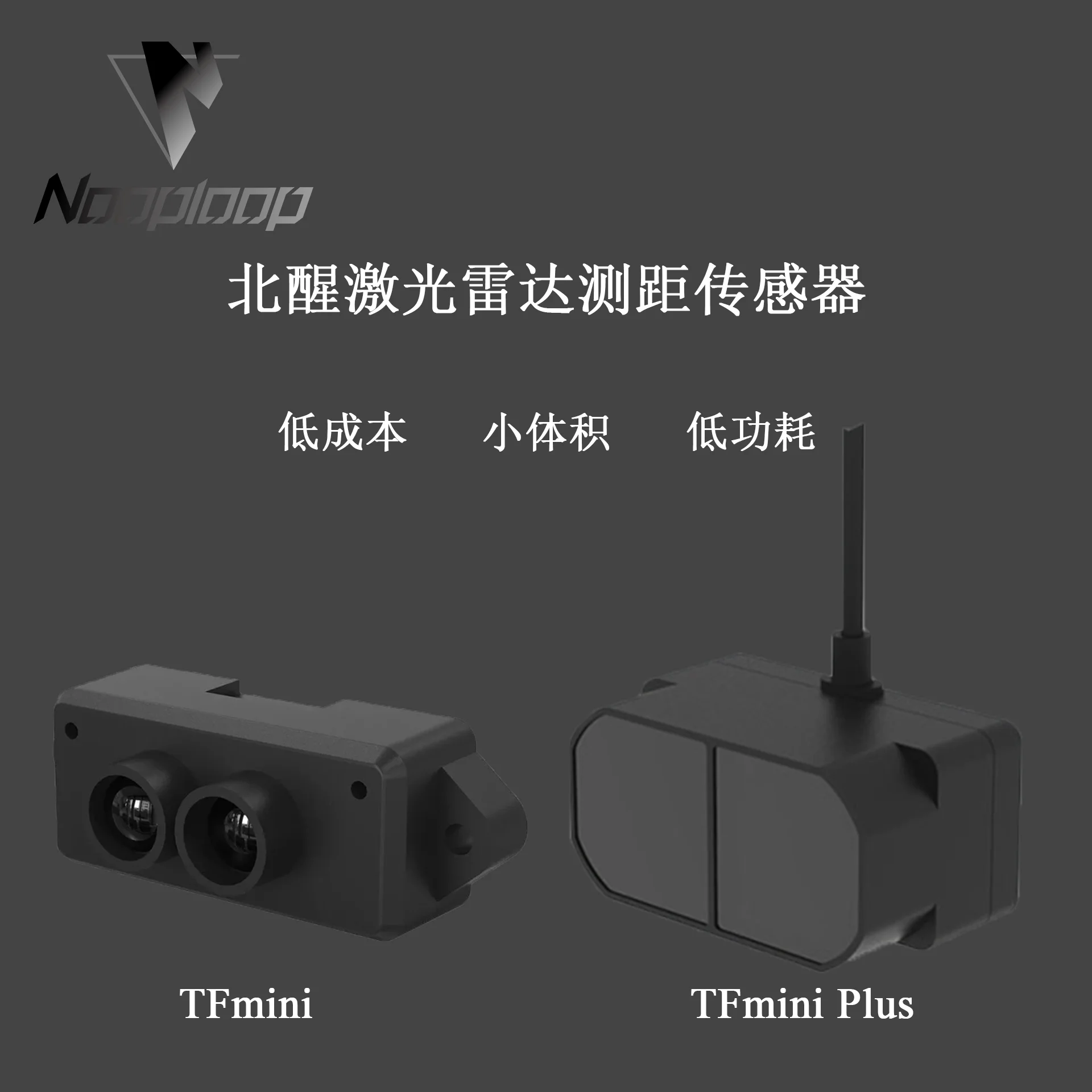 

TFmini TFmini Plus Laser Ranging Radar Miniature Single-point Ranging Module TOF Module