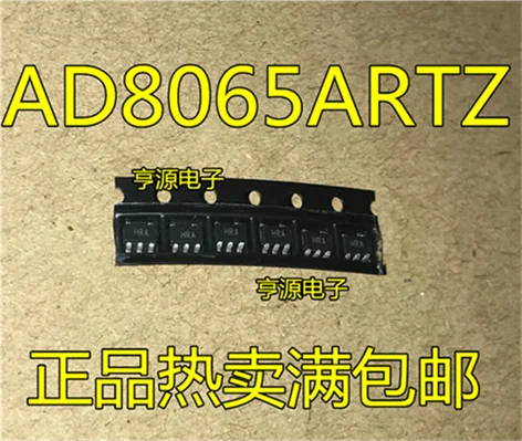 5cps AD8065ARTZ AD8065 СОТ-23-5