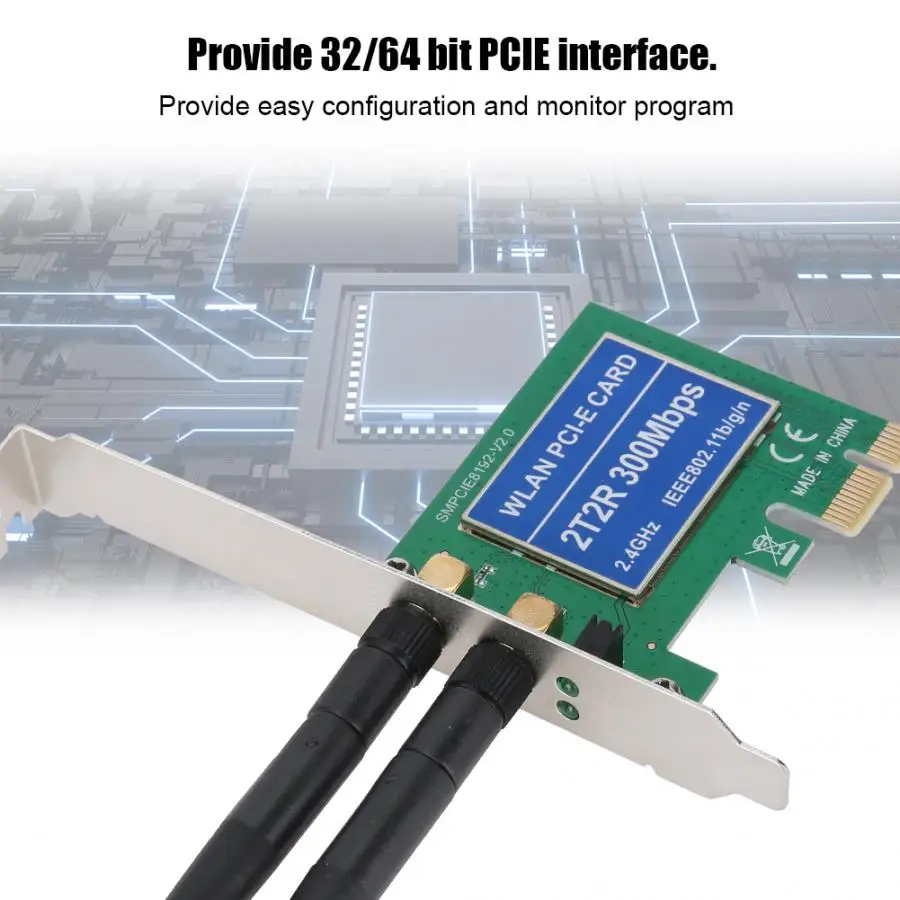 32/64 бит PCI-E интерфейс беспроводная сетевая карта wifi 300 Мбит/с двойная приемная антенна 2,4G& 5G Двухдиапазонная высокоскоростная Беспроводная карта