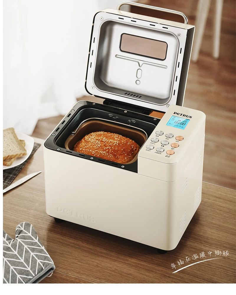 fully automatic bread maker