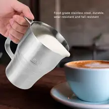 Кофе бытовой Серебряный нержавеющая сталь кофе вспениватель кувшин вспенивания молока чашка со шкалой 900 мл молочный кувшин
